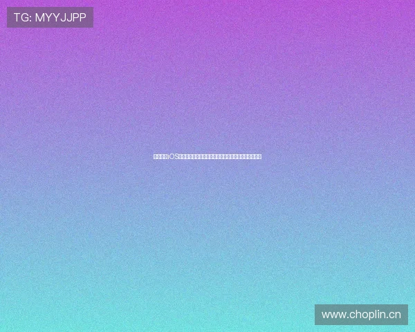 黑白体育iOS版官方下载苹果端，畅享极速体育赛事直播与精彩分析