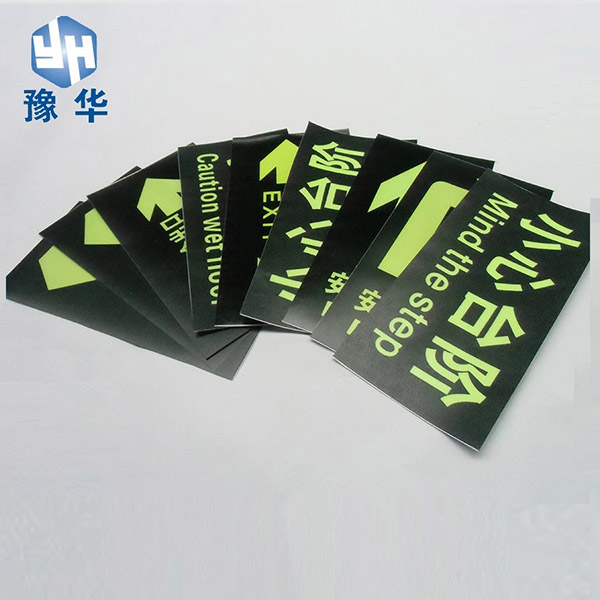 景區指示牌的作用有哪些？